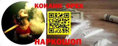mdpv Рязань
