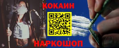 mdpv Рязань