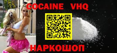 mdpv Рязань