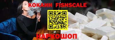 мескалин Рузаевка