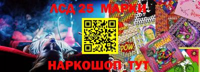 дистиллят марихуана Рыбинск