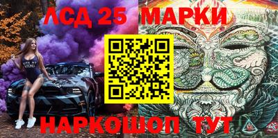 mdpv Рязань