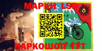 mdpv Рязань