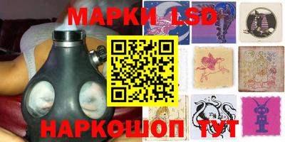 дистиллят марихуана Рыбинск