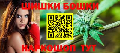 мескалин Рузаевка
