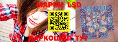 дистиллят марихуана Рыбинск