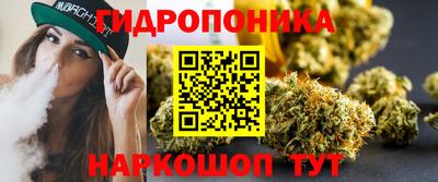 mdpv Рязань