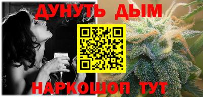 mdpv Рязань