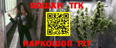 mdpv Рязань