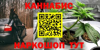 mdpv Рязань