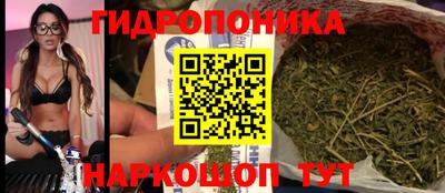 мескалин Рузаевка