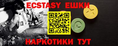 mdpv Рязань