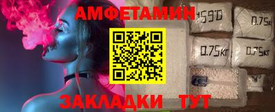 дистиллят марихуана Рыбинск