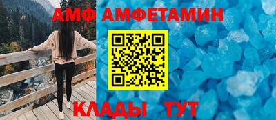 дистиллят марихуана Рыбинск