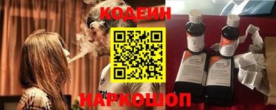 mdpv Рязань