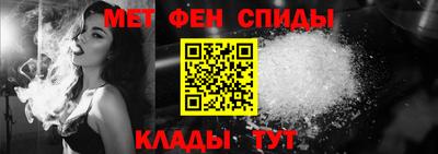 дистиллят марихуана Рыбинск