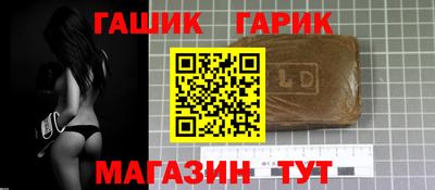 мескалин Рузаевка