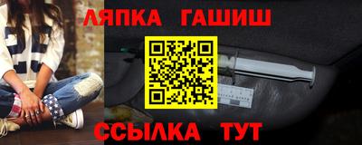 дистиллят марихуана Рыбинск