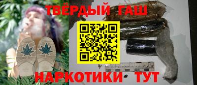 дистиллят марихуана Рыбинск
