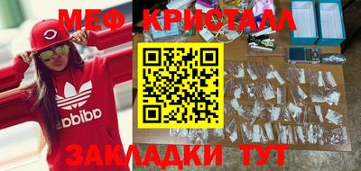 mdpv Рязань