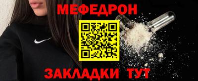 дистиллят марихуана Рыбинск